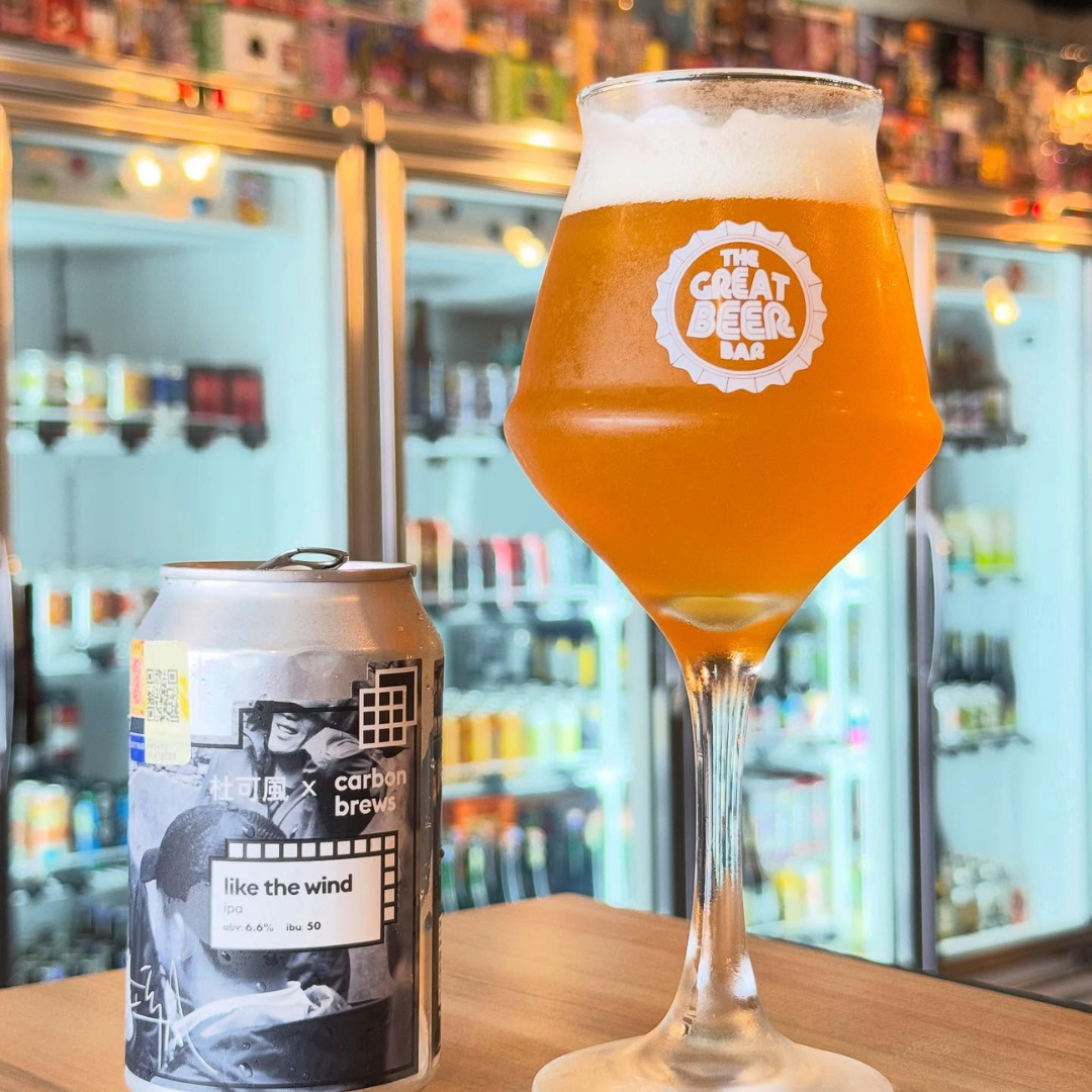 Burger Food Craft Beer at GBB PJ